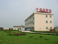 �����ǧ���BЬ�I(y��)���޹�˾