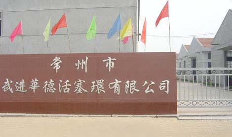 ���ݼt��ɰ݆���޹�˾