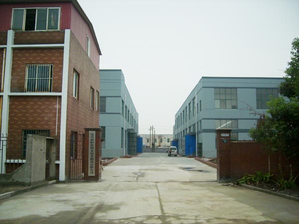 ���d�к�l(f��)��ĩұ����Ʒ���޹�˾��ԭ���d�к�l(f��)�طN��ĩұ���S��