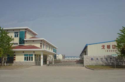 ���ݵ��������b������޹�˾