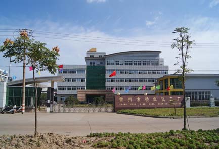 ������t�������޹�˾