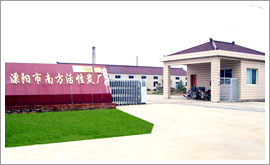 ������Ϸ�����̿���޹�˾