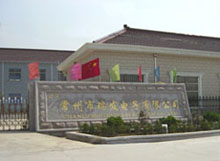 ��������l(f��)������޹�˾