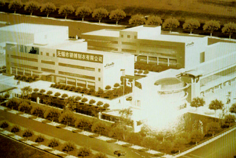 �o(w��)�a��򜲩�������޹�˾