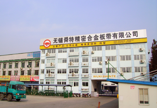 �o(w��)�a˴�ؾ��ܺϽ�厧���޹�˾