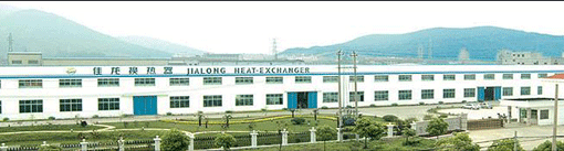 �o�a�����Q�����ɷ����޹�˾