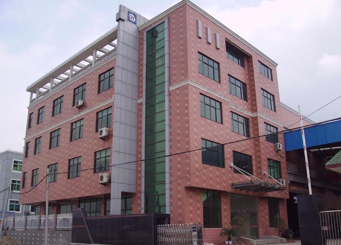 ����и��h(yu��n)������޹�˾