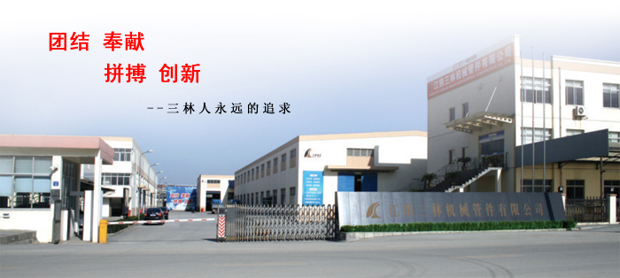 ������֙Cе�ܼ����޹�˾