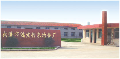 ���������l(f��)��ĩұ�����޹�˾