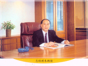 ��̩���Y�o(w��)�a�f(xi��)(li��n)������޹�˾