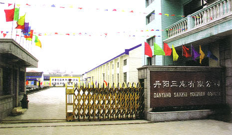 ���K��־������޹�˾