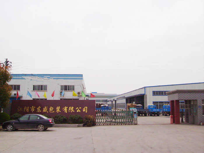 ����Ж|ʢ���b���޹�˾