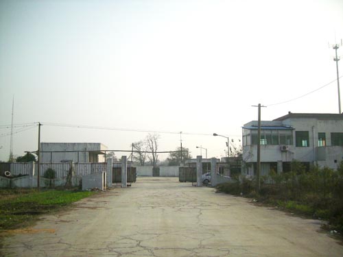 �o�a�в������ȼ�����޹�˾