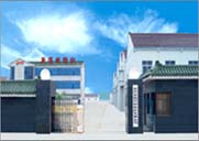 ���Ҹ��иۅ^(q��)�\ݔ�Cе���޹�˾