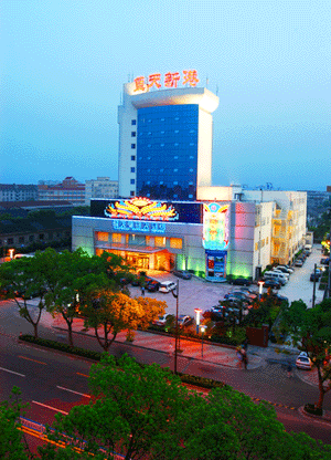 �o�a�{(l��n)���¸۲�ʘ����޹�˾