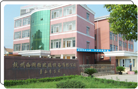 ���������²����O(sh��)�����޹�˾