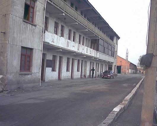 ��ͨ�������͉��w�������޹�˾