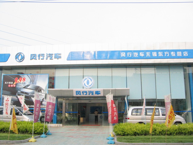 �|���L����܇_�o�a�|���L����܇�N�����޹�˾