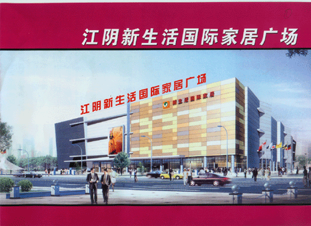 �����������H�ҾӏV������������^(q��)���H��˽��