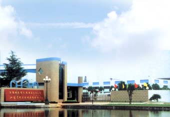 ��ꎺ����Ľ���Ʒ���޹�˾