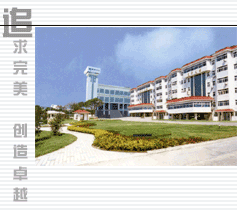 ���K�L(zh��ng)늿Ƽ��ɷ����޹�˾