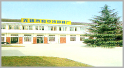 �o�a�к�ƽ��s���S���޹�˾