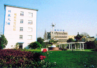 ���S�طN���ɷ����޹�˾