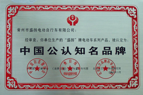 ������ʢ�P(y��ng)늄�����܇���޹�˾