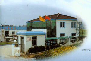 ���d���A���������޹�˾