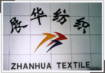 �K��չ�A�������޹�˾