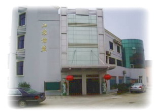 ���K����䓽Y������ɷ����޹�˾