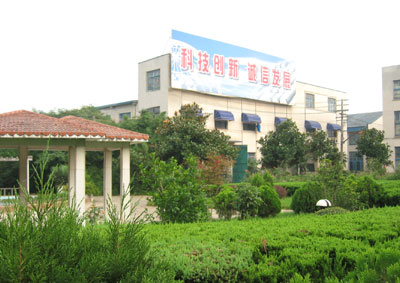 �o�a�н��򼏿��������޹�˾