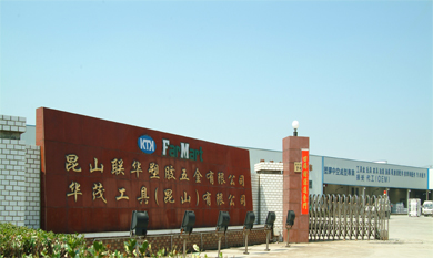 ��ɽ(li��n)�A���z������޹�˾