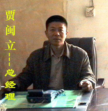 �����v�wͿ�����޹�˾