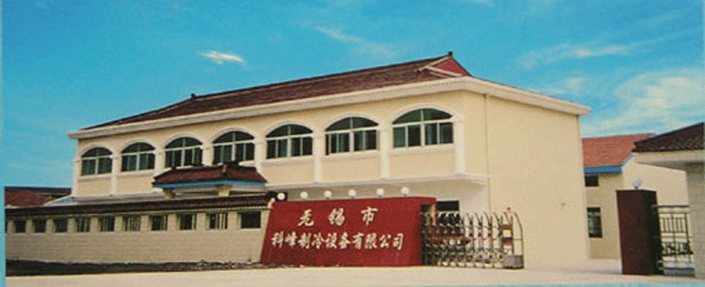 �o�a�пƷ������O(sh��)�����޹�˾