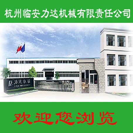 �����R�����_(d��)�C(j��)е����؟(z��)�ι�˾