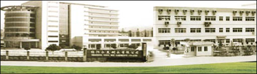 �㽭�B�d���������������޹�˾