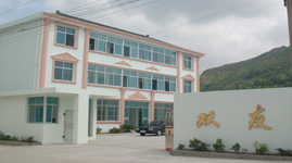 �o(w��)�a�p�ѻ��W(xu��)Ʒ���޹�˾