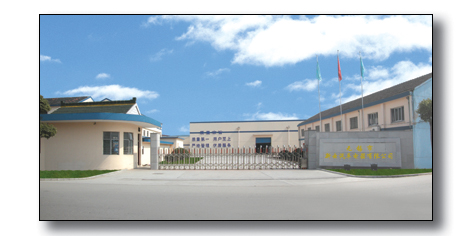 �o�a������܇������޹�˾