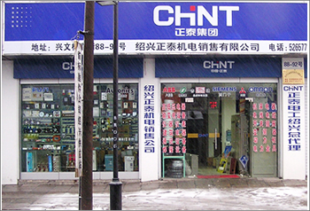 �B�d��̩�C(j��)��N(xi��o)�����޹�˾