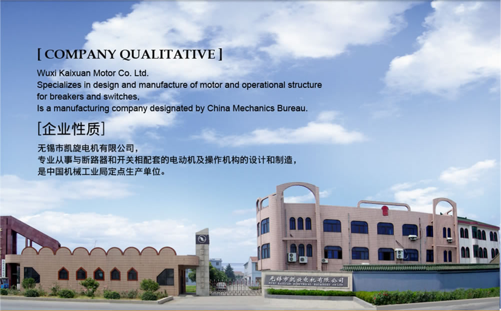 �o(w��)�a�ЄP��늙C(j��)���޹�˾