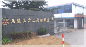 �o�a�������̙Cе�S