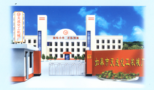 ���Kʡ�������ɻ����C(j��)е�S