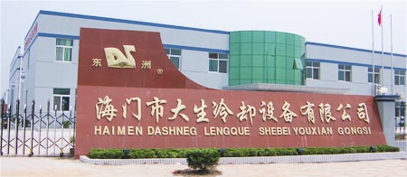 ���K���T�д�����s�O(sh��)�����޹�˾