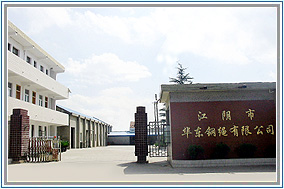 ������A�|��K���޹�˾