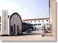 ���������M(j��n)�L(zh��ng)���L��S�����޹�˾