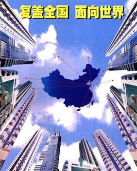 �o(w��)�a�н𺣙C(j��)е�������޹�˾