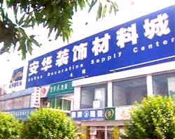 �����а��A�C(j��)܇܇�v�����S