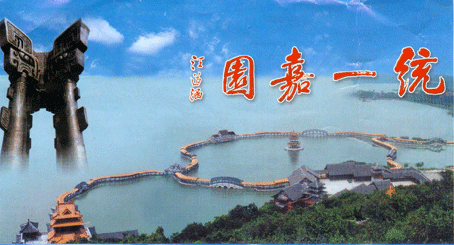 �o�a�y(t��ng)һ�Έ@�������޹�˾���y(t��ng)һ�Έ@�L(f��ng)���^(q��)��