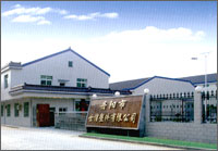 ����������ܼ����޹�˾